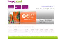 hpcard.ru