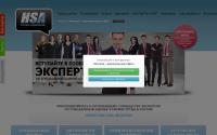 hsac.ru