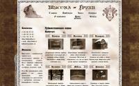 huko.ru