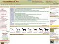 huntdogs.ru