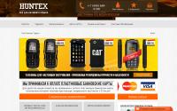 huntex.ru