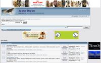 husky.forum.ru