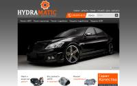 hydramatic.ru