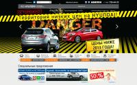 hyundai-avilon.ru