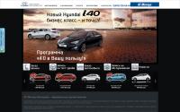 hyundai-balashiha.ru