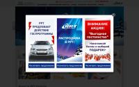 hyundai-rrt.ru