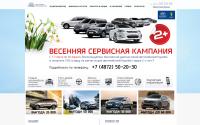 hyundai-tula.ru