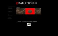 i-korzhev.ru