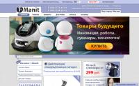 i-manit.ru