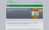 i-torg.org
