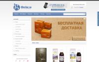iberlar.ru