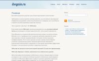 ibogain.ru