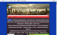 ibt-holding.com