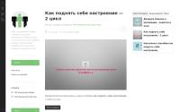 icanbest.ru