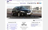 icar-online.ru