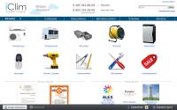 iclim.ru