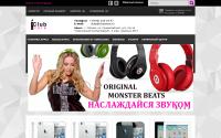 iclubstore.ru