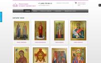 iconostudia.ru