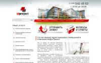 id-project.ru