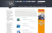 ida-freewares.ru