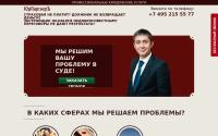 idemvsud.info
