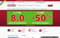 iderby.ua