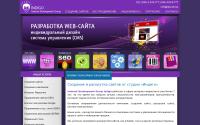 idg.net.ua