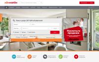 idinaidi.ru