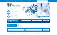 idoctor.kz