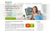 ielts-online.ru