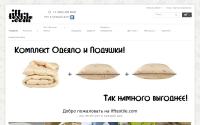 ifftextile.com