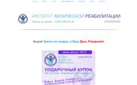 ifrk.ru
