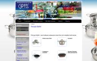 igipfel.ru