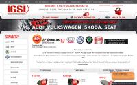 igsi.com.ua