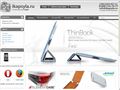 ikapsyla.ru