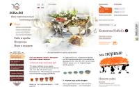 ikra.ru