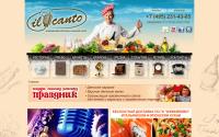 ilcanto.ru
