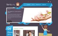 ilenia.ru