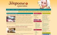 ilianna.ru