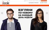 ilookit.ru