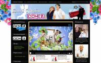 ilove-dom2.ru