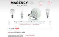 im-agency.ru