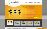 imedia.by