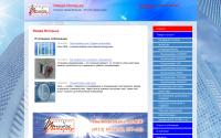 imidgeinterier.ds62.ru