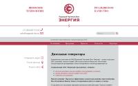 imperial-des.ru