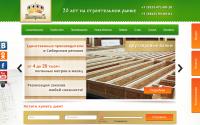 imperial-nk.ru