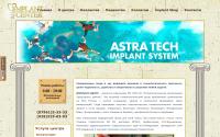 implantcenter.su