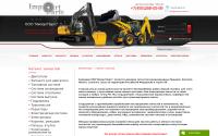 import-parts.ru