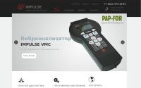 impulse.spb.ru