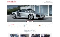 impulseauto.ru